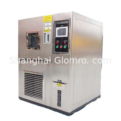IEC68-2-2 Black Garlic Fermentation Machine