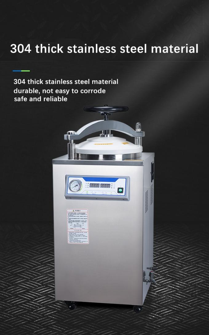 Retort Autoclave Steam Sterilizer 35L For Vacuum Pouch Canning Food