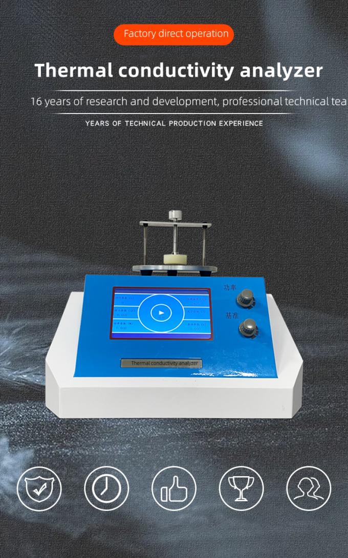 Silicone Thermal Conductivity Testing Equipment / Thermal Conductivity