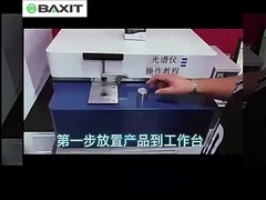 Direct reading spectrometer