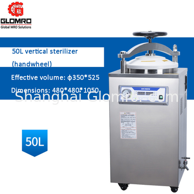 Liquid Crystal Digital Display Vertical Sterilizer Pre Vacuum Disinfection Cabinet