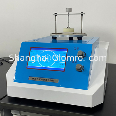 Transient Plane Source Method / Thermal Conductivity Analysis / Tps Technology Analyzer Tester