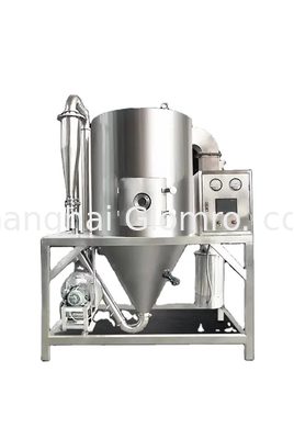 3L Large Scale Spray Dryer Machine Experimental Chinese Medicine Pelletizing Dryer