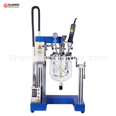 230rmp Laboratory Chemical Vacuum Reactor Emulsion Gel 500W