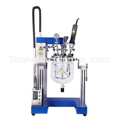 230rmp Laboratory Chemical Vacuum Reactor Emulsion Gel 500W