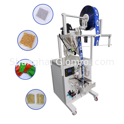 Automatic Spiral Milk Powder / Seasoning Mixing Packaging Machine
