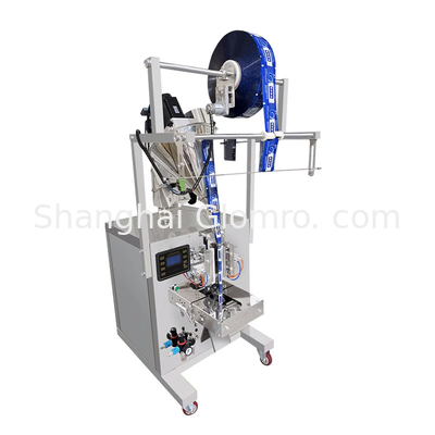 New Automatic Vertical Film Screw Packing Machine For Food Industry Cosmetics Industry