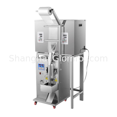Hardware Automatic Packaging Machine Particle Packaging Machine