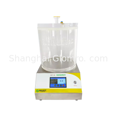 Vacuum Seal Performance Tester / Bottle And Vacuum Packaging Leak Testing Machine / Air Leakage Tester