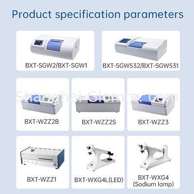 Laboratory Automatic Polarimeter Digital Polarimeter Instrument