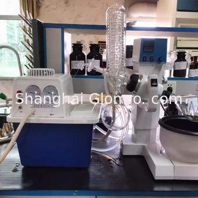 Rotary Evaporator With Accompanying Circulating Water Vacuum Pump