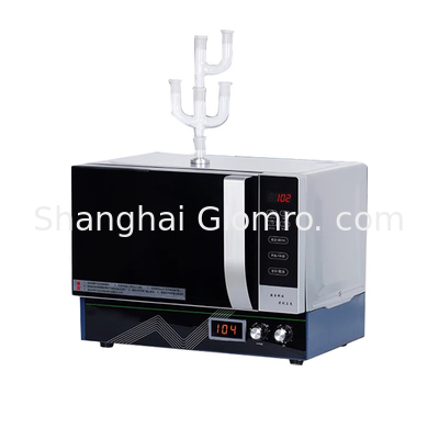 Professional BXT-MCR-200S Microwave Synthesis Chemistry Reactor