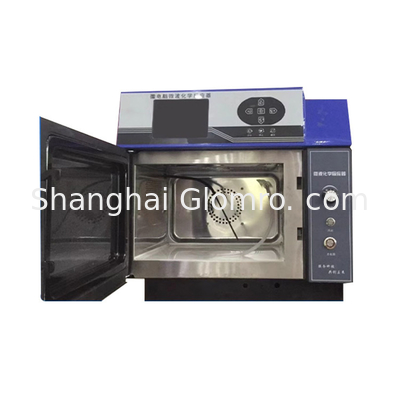 Laboratory Microwave Chemical Reactor Intelligent Large Screen Easy To Operate