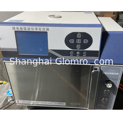 High-quality Products Available In Stock BXT-MCR-250ST Laboratory Small-scale Chemical Microwave Pyrolysis Reactor Is Supplied