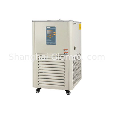 20L Automatic Lifting Stainless Steel Jacketed Reactor for Food and Chemical Industry