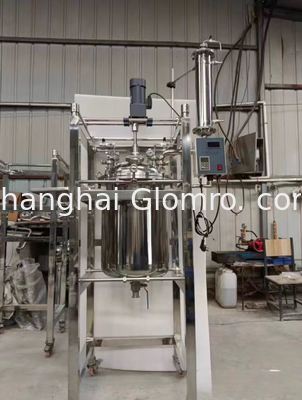 High Quality Double-layer Stainless Steel Laboratory Reactor Hydrogenation Reactor Stainless Steel Tank