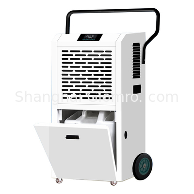 60L industrial dehumidifier(with Handles), rapid dehumidification in 10 minutes