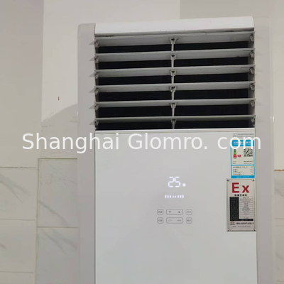 Explosion-proof Air Conditioners Cabinet Type Wall-mounted Type Class IIB / Class IIC 1P - 5P