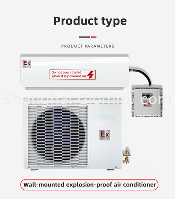 Material Warehouse Laboratory High-Risk Area Wall-Mounted Explosion-Proof Air Conditioner