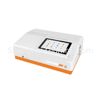 Dual Beam UV-Visible Spectrophotometer BXT-M9 Xenon Lamp