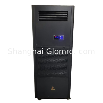 The data center uses air-cooled precision constant-temperature air conditioners, which are suitable for the office area.