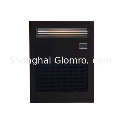 Laboratory-specific precision air conditioner with a capacity of 20kw