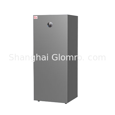 Explosion Proof Refrigerator Single Door Single Temperature Laboratory Chemical Plant Sample Storage Refrigerator