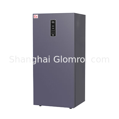 Industrial Lab Single Door Single Temperature Explosion-proof Refrigerator Laboratory Sample Refrigerated Storage Refrigerator
