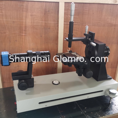 BXT-200SH Automatic Contact Angle Measuring Instrument