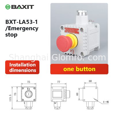 Explosion Proof Control Button WF1 Grade for Hazardous Areas
