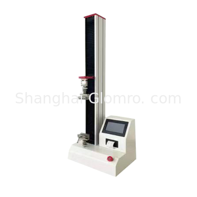 Fully automatic tensile testing machines Manufacturer,equipped with an intelligent control system