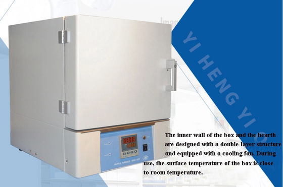 1300 Degree Heat Treatment Lab Muffle Furnace For Sintering Ceramics Zirconia Parts