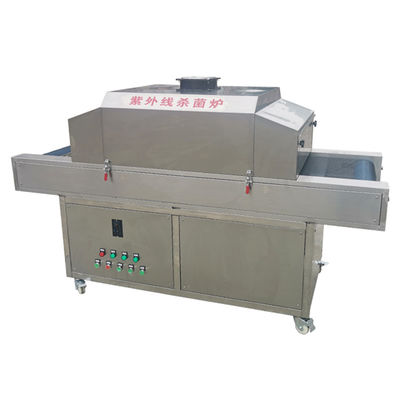 SS304 400mm Feeding UV Food Sterilizer