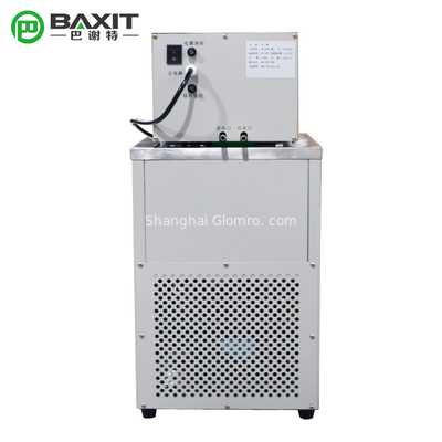 DC-0515 Low Temperature Circulating Pump 15L Thermostat Water Bath