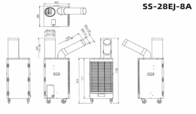 Suiden Commercial Spot Coolers