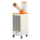 Suiden Commercial Spot Coolers