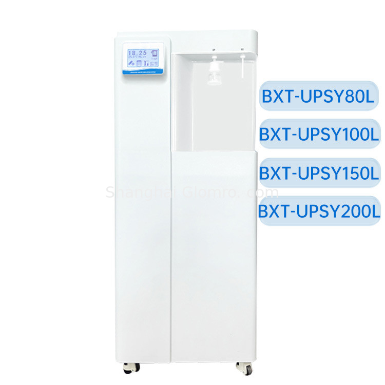 UPSY Series Type I Water 10 -200 Liters Per Hour Ultra-large Screen Intelligent Laboratory Level Ultra Pure Water Equipment