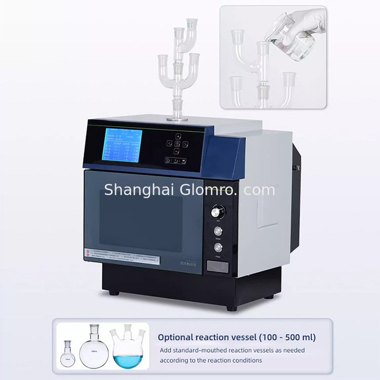 Laboratory Chemical Extraction Heating Microwave Synthesis Reactor BXT-MCR-250ST