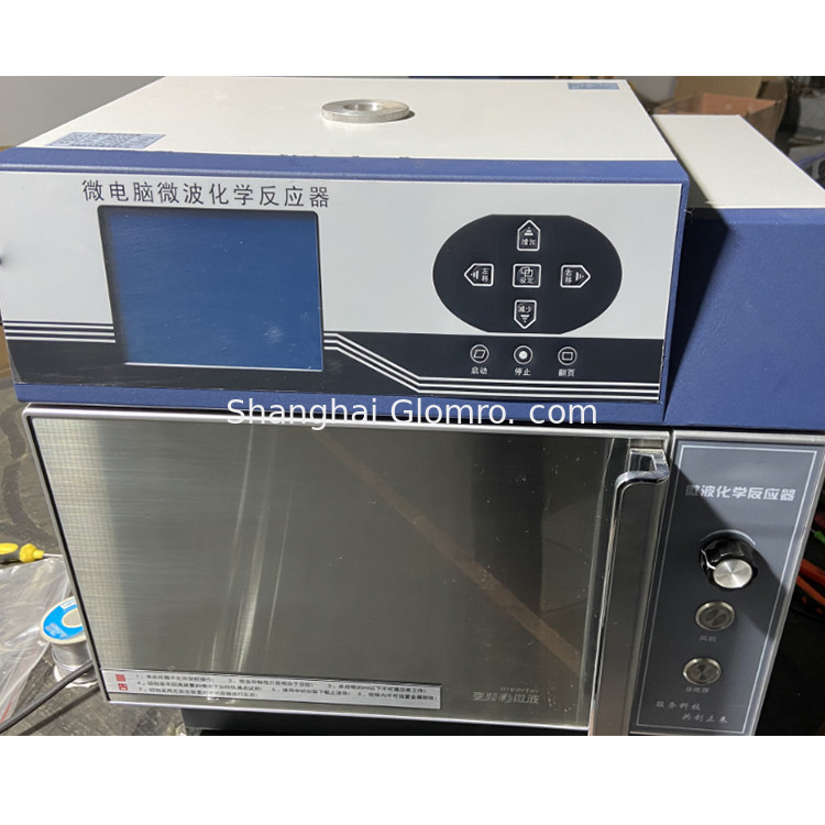 High-quality Products Available In Stock BXT-MCR-250ST Laboratory Small-scale Chemical Microwave Pyrolysis Reactor Is Supplied