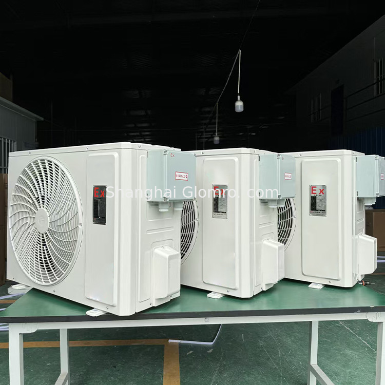 Explosion-proof Air Conditioners For Chemical And Food Processing Workshops