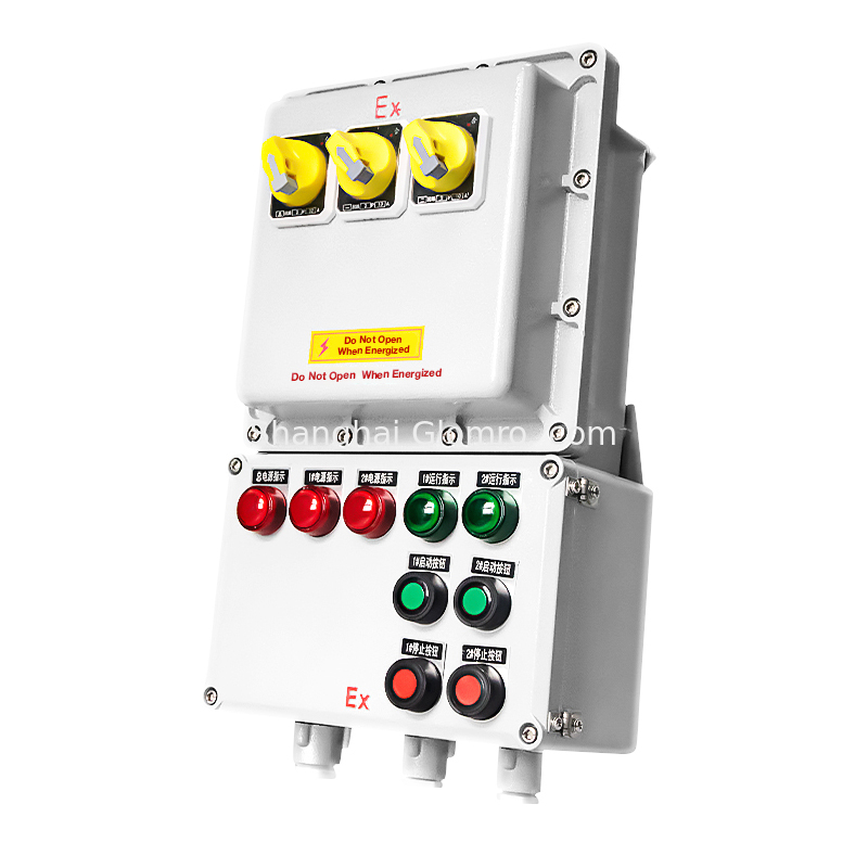  220/380V 60-250A High Quality Explosion-Proof Lighting (Power) Distribution Box  Control Box