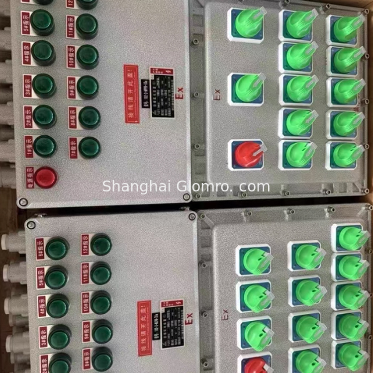 Explosion Proof Power Distribution Box  Control Box Aluminum Alloy Control Equipment IP66 Fire Protection Control Box
