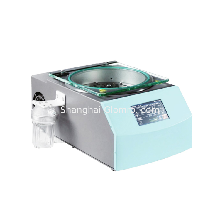 Laboratory vacuum centrifugal concentrator - Quickly and efficiently concentrate samples without loss. Suitable for scientific research and quality inspection.