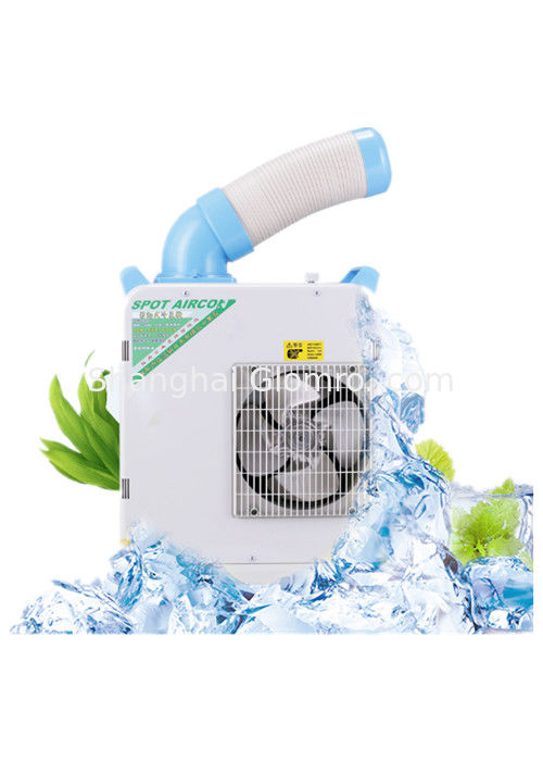 Steel Housing Commercial Portable AC Unit With Automatic Diagnosis Function