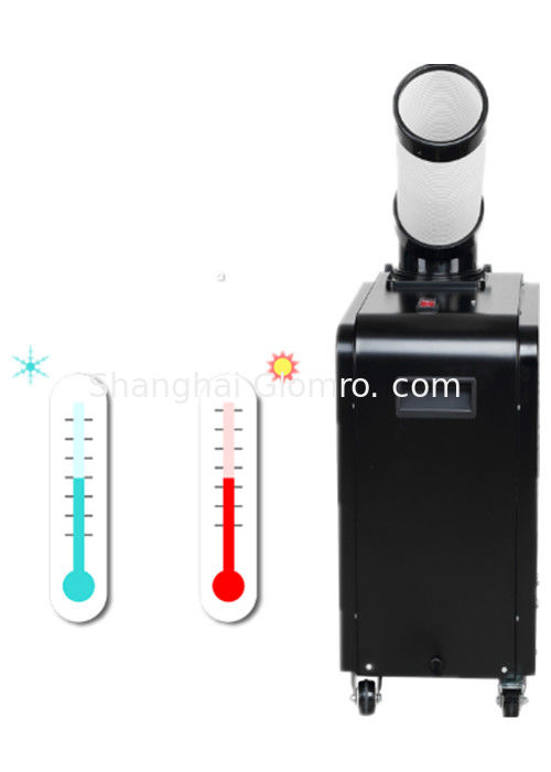 Movable Portable Spot Coolers Low Noise Automatic Diagnosis Function Available