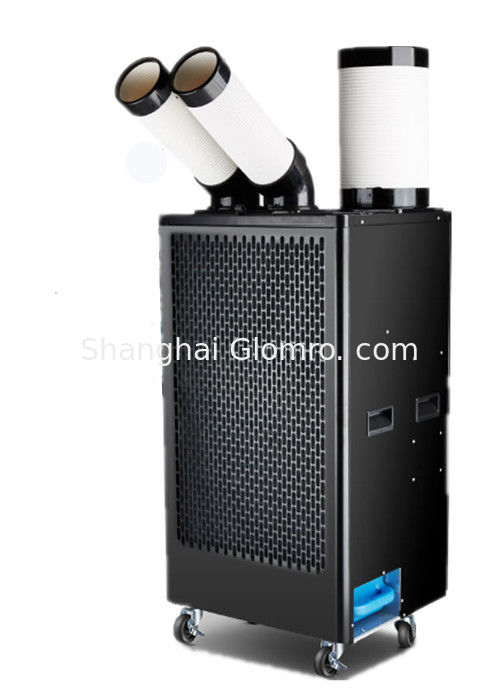 Compact Portable Spot Coolers Black Color For Outdoor Sports Venues