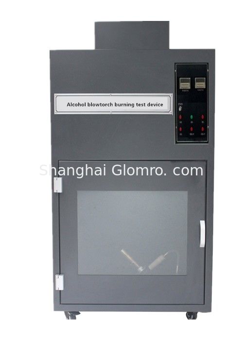 Alcohol Blowtorch Burning Tester 220V 50Hz With Flame Adjustment Device