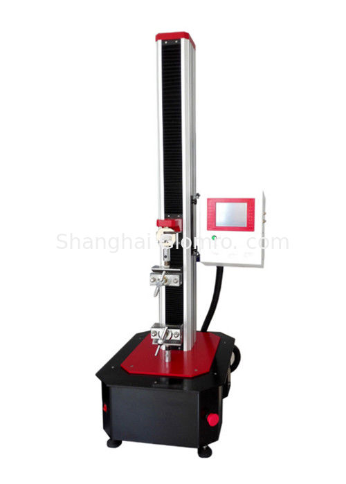 High Efficiency Tensile Strength Machine For Machinery Manufacturing Industry