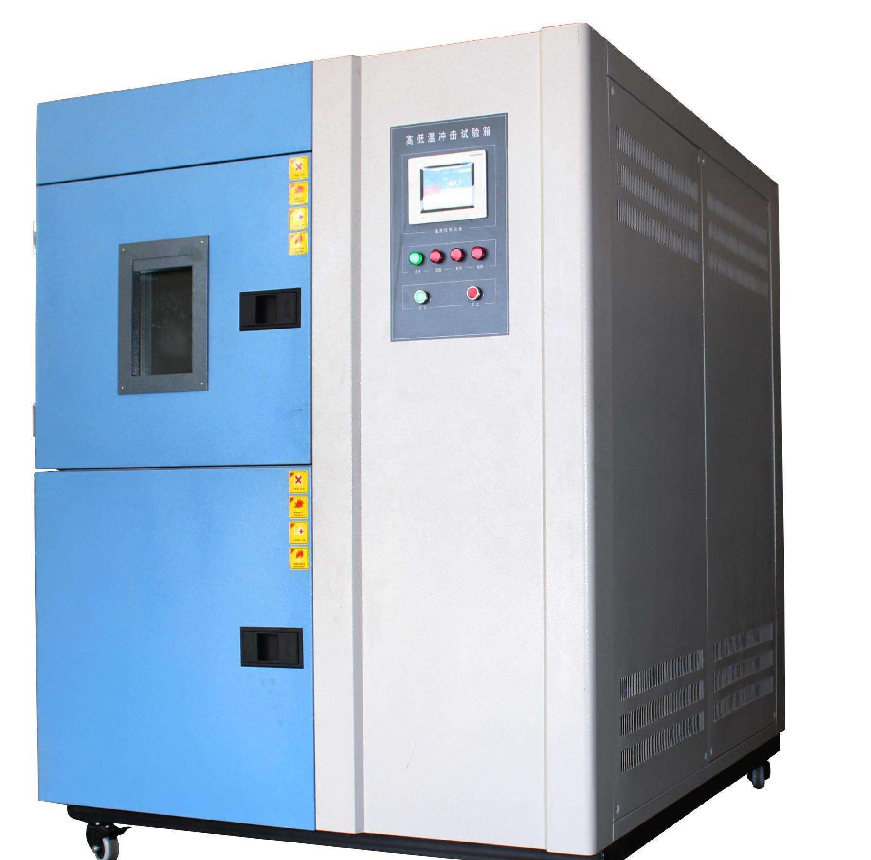 High and Low temperature humidity equipment constant temperature and
