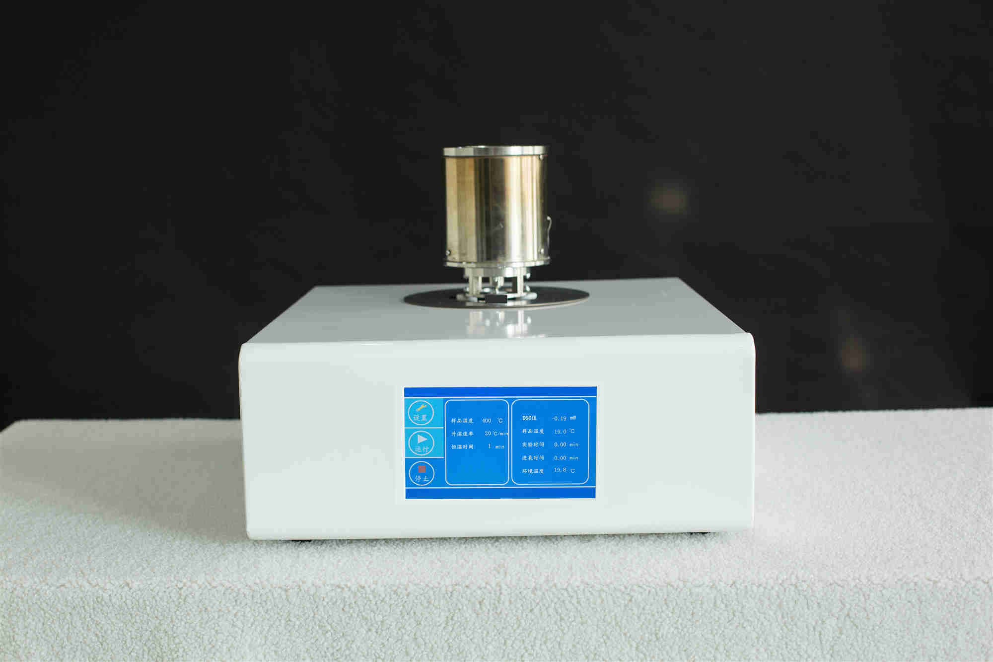 Laboratory Automatic 150600C 0.001mW low temperature differential scanning calorimeter BXTDSC100L